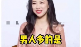 娱乐圈吃瓜爆料潜规则